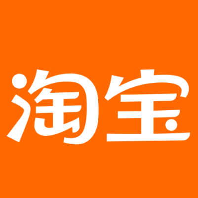 若羌淘宝云仓一件代发，淘宝菜鸟电子面单快递仓储代发