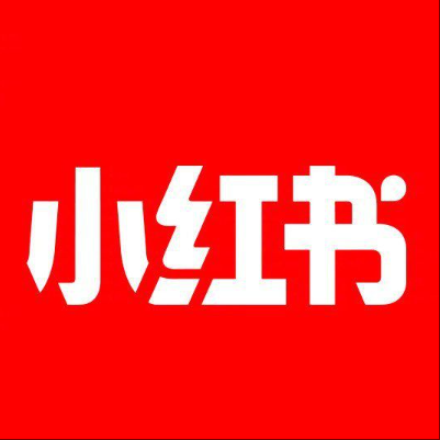  若羌小红书云仓一件代发，小红书电子面单快递仓储代发