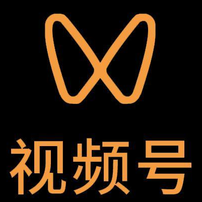 若羌微信视频号多云仓一件代发，微信视频号电子面单快递仓储代发